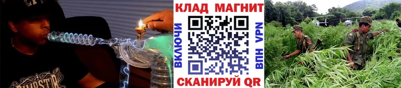 Наркошоп купить ГАШИШ  Конопля  Кокаин  Амфетамин  Мефедрон  Лихославль