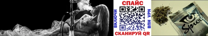 Бутират 99%  Купить закладки  Лихославль 