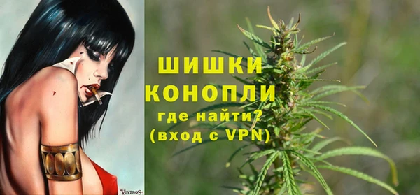 MDMA Володарск