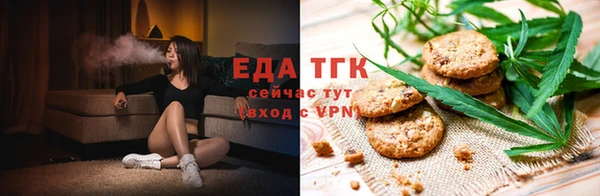 MDMA Premium VHQ Волоколамск
