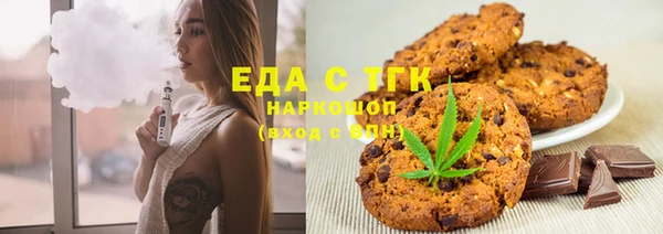 MDMA Premium VHQ Волоколамск
