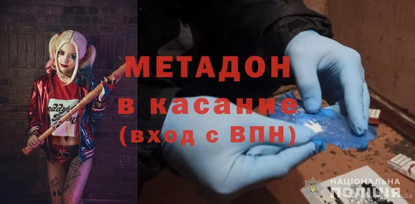 таблы Волосово