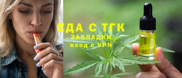 MDMA Володарск
