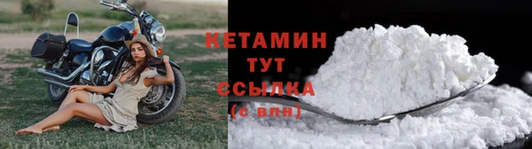 MDMA Володарск
