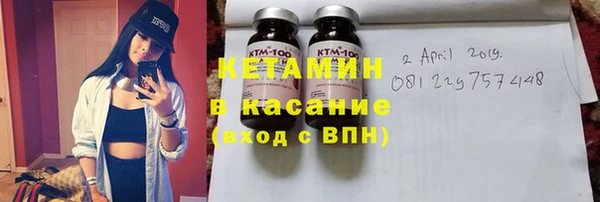 MDMA Premium VHQ Волоколамск