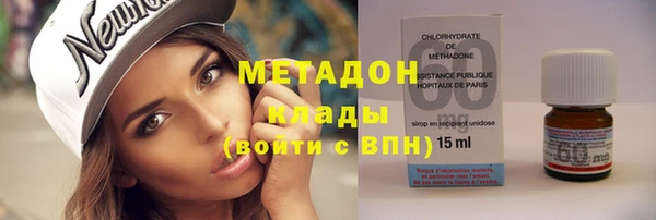 таблы Волосово