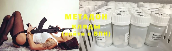 таблы Волосово