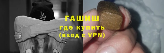 MDMA Володарск