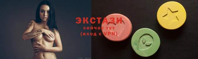 MDMA Володарск