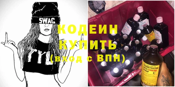 MDMA Володарск