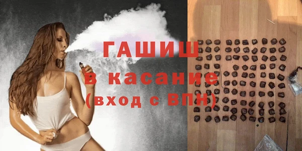 MDMA Володарск