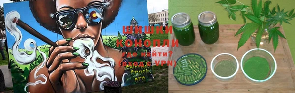 MDMA Premium VHQ Волоколамск