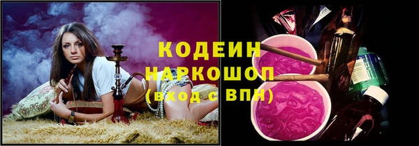 MDMA Володарск