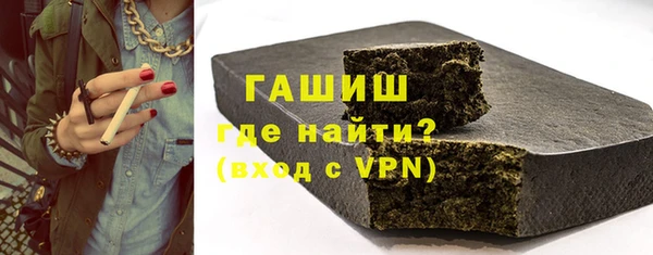 MDMA Володарск